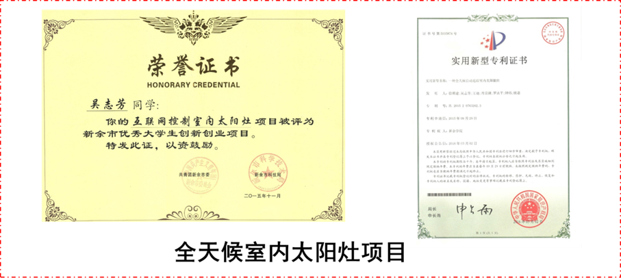 图片8.png 图片8.png
