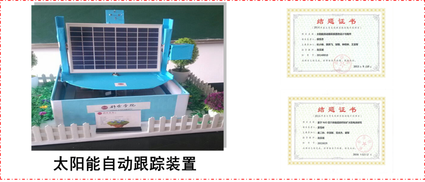 图片6.png 图片6.png